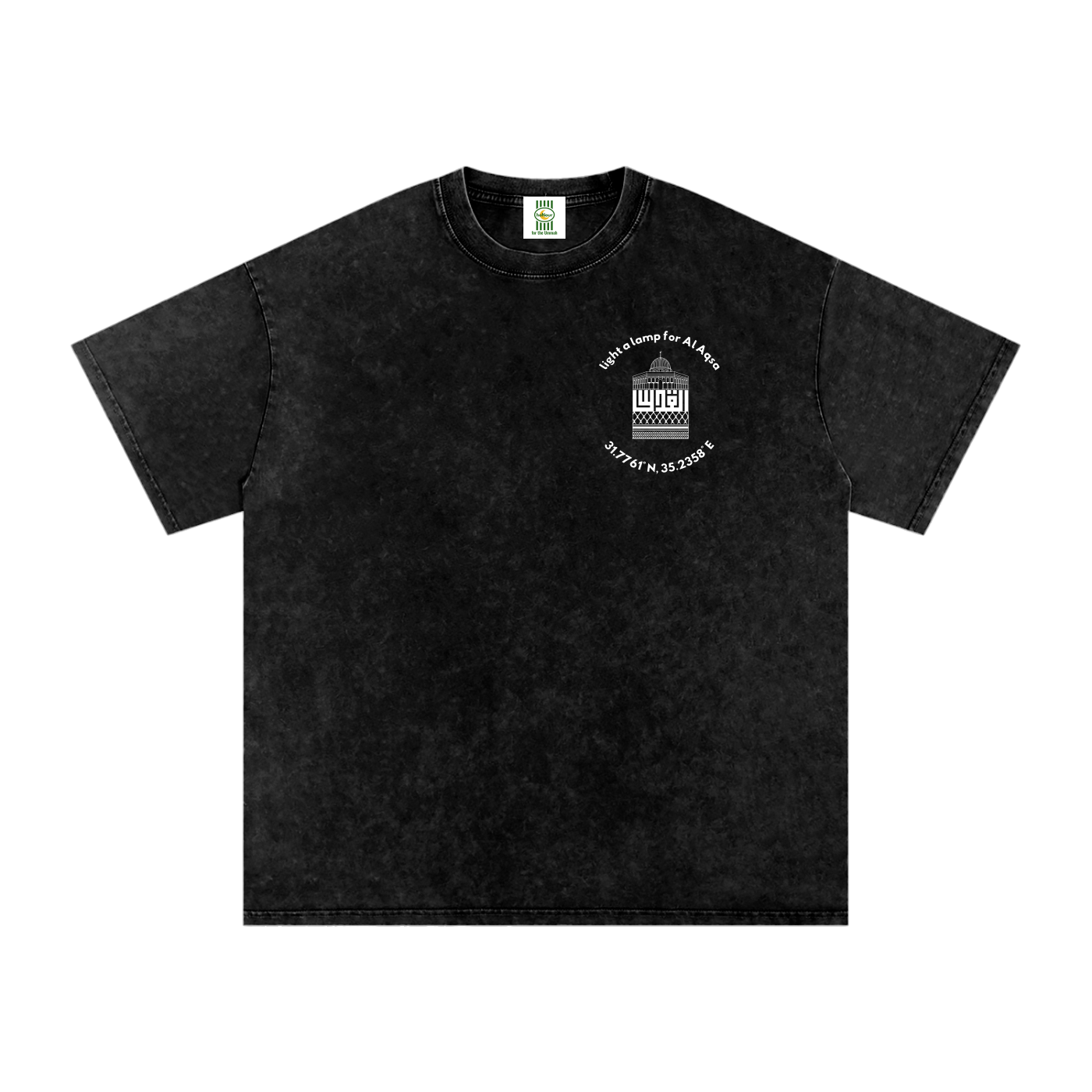 Al Aqsa Tee — Unisex Snow Washed | 100% Cotton T-Shirt