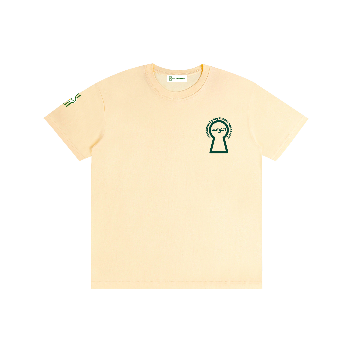 Collective Liberation Tee — Unisex Classic Fit | 100% Cotton T-Shirt