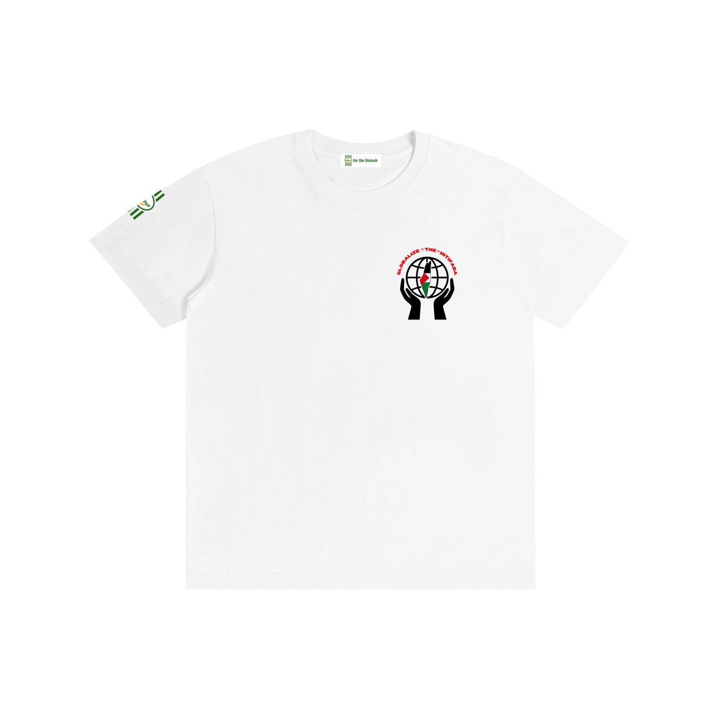 Globalize the Intifada — Unisex Classic Fit | 100% Cotton T-Shirt