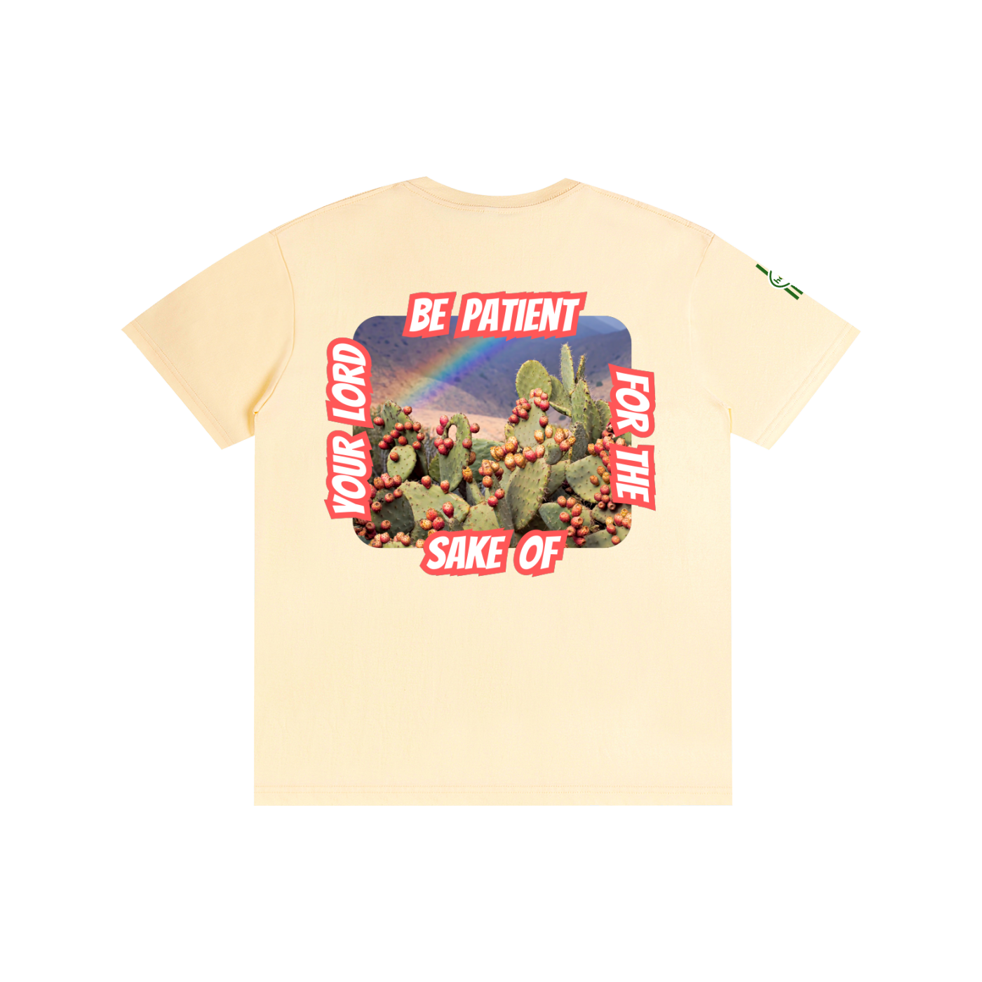 Sabr Patience Tee — Unisex Classic Fit | 100% Cotton T-Shirt