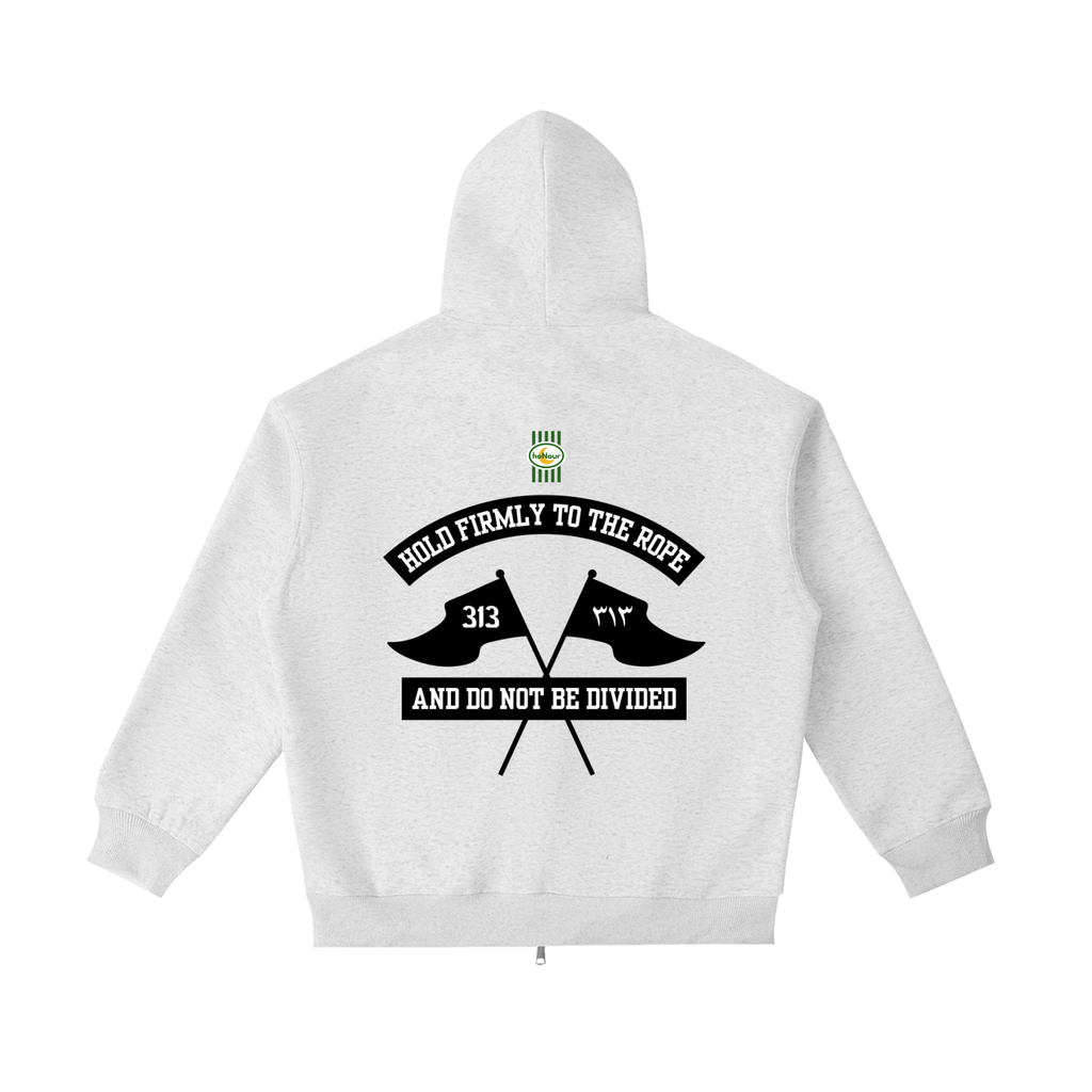 Unite the Ummah — Unisex Dual Zip Hoodie