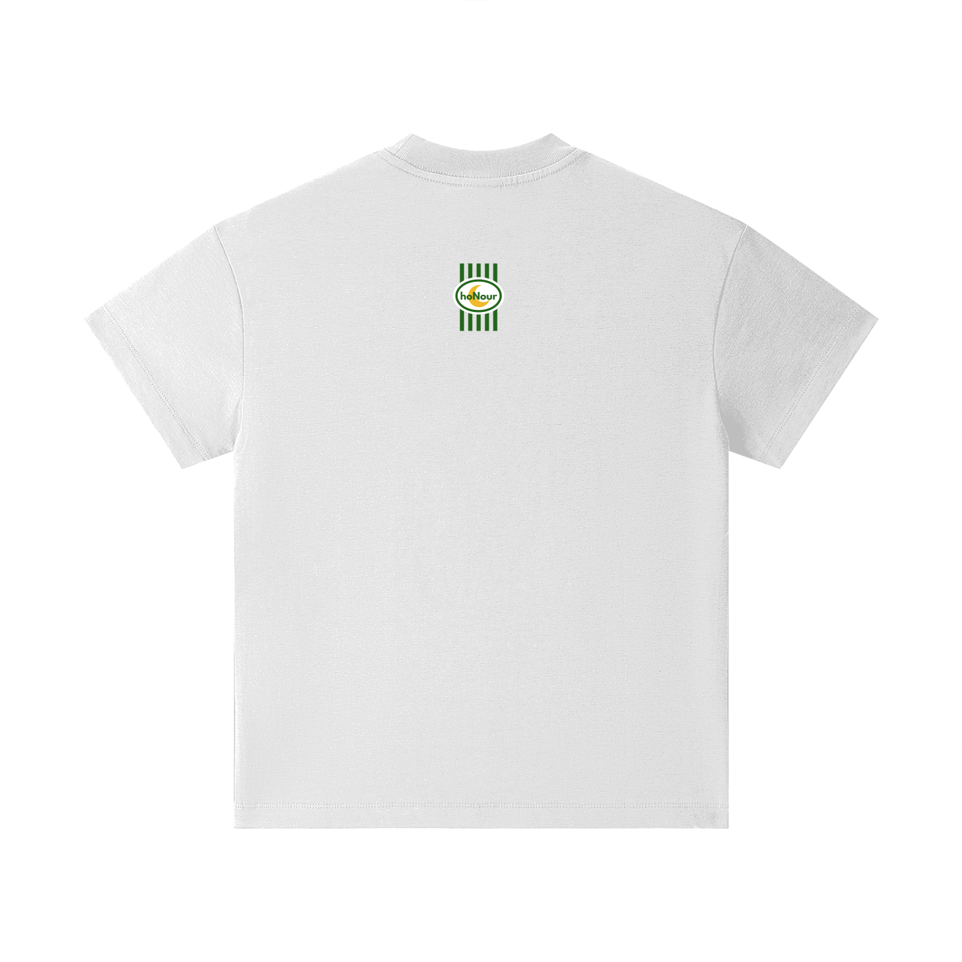 Smile it's Sunnah Tee — Unisex Kids | 100% Cotton T-Shirt