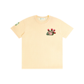 Sabr Patience Tee — Unisex Classic Fit | 100% Cotton T-Shirt