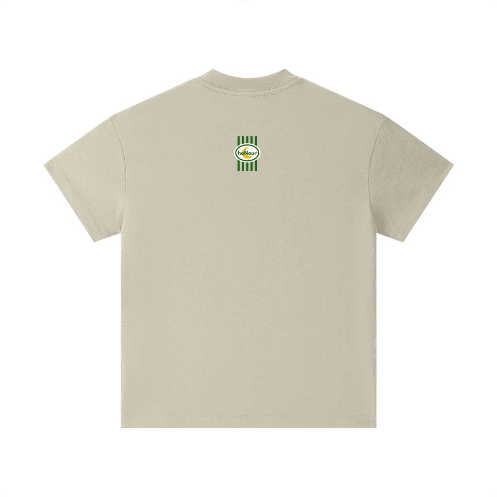Smile it's Sunnah Tee — Unisex Kids | 100% Cotton T-Shirt