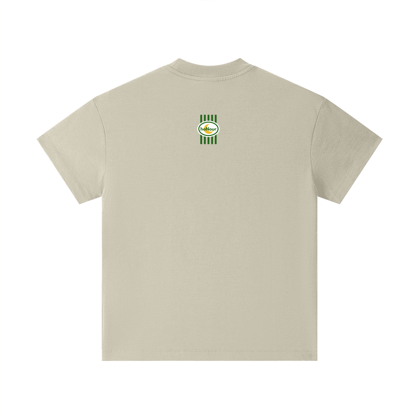 Smile it's Sunnah Tee — Unisex Kids | 100% Cotton T-Shirt
