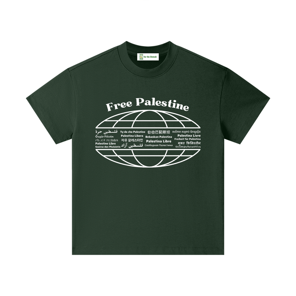 Free Palestine Tee — Unisex Kids | 100% Cotton T-Shirt