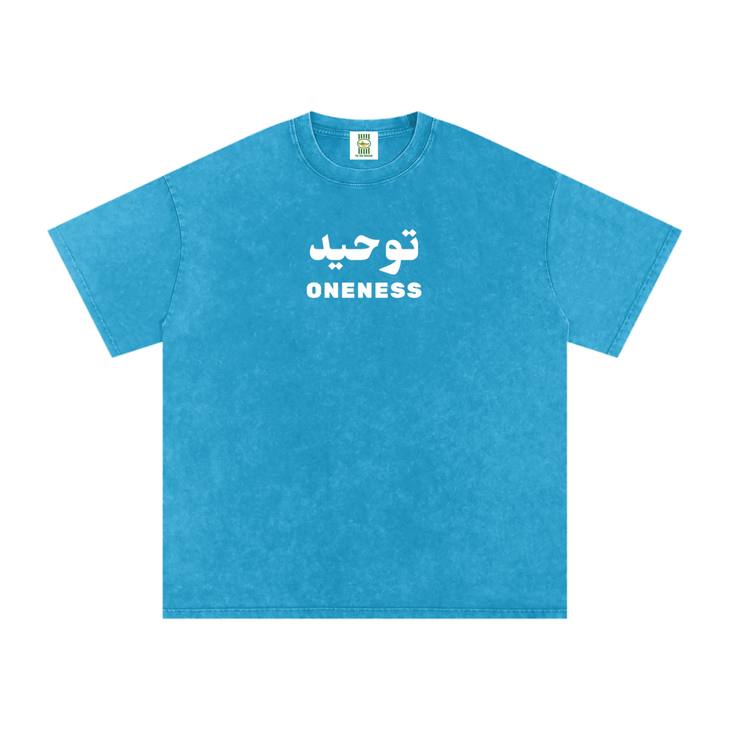 Tawhid Oneness Tee — Unisex Snow Washed | 100% Cotton T-Shirt