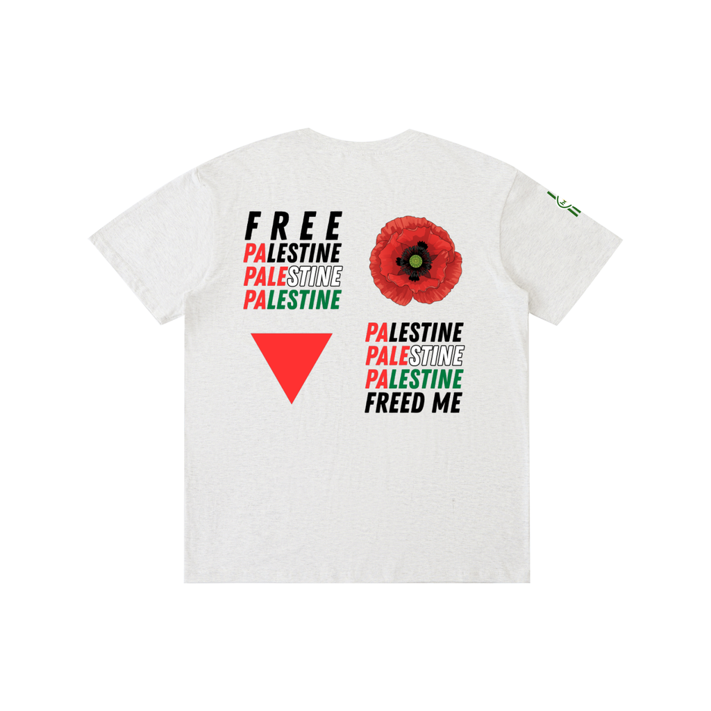 Palestine Freedom Flag Tee — Unisex Classic Fit | 100% Cotton T-Shirt