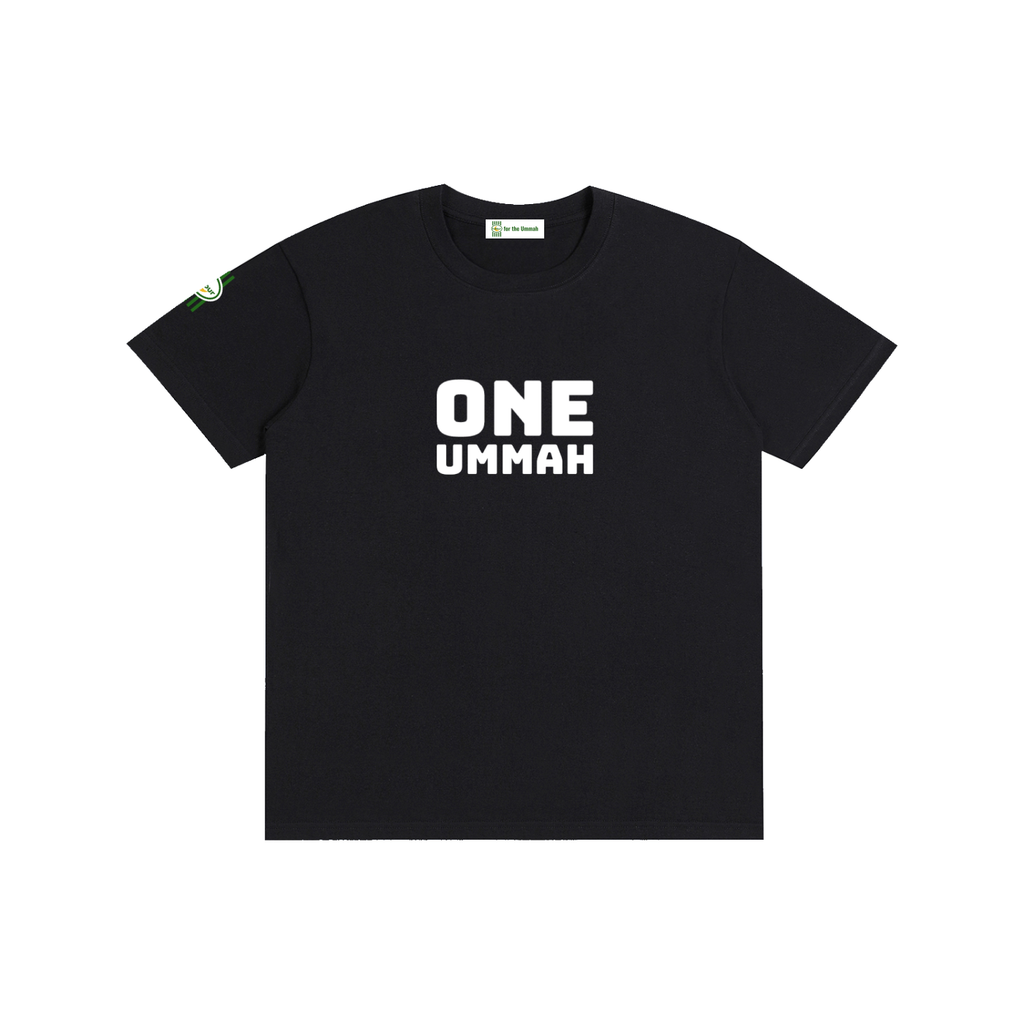One Ummah Tee — Unisex Classic Fit | 100% Cotton T-Shirt