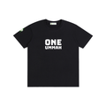 One Ummah Tee — Unisex Classic Fit | 100% Cotton T-Shirt