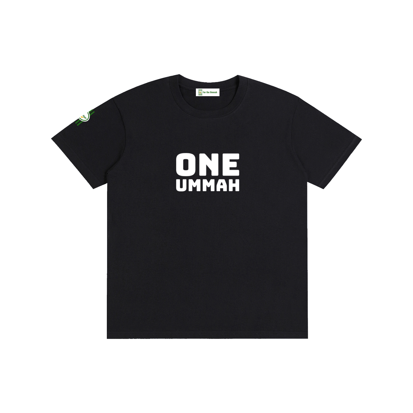 One Ummah Tee — Unisex Classic Fit | 100% Cotton T-Shirt