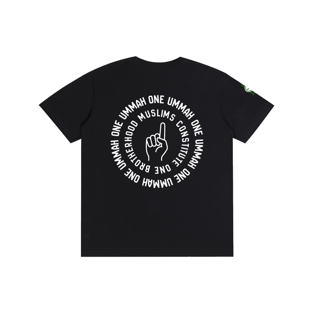 One Ummah Tee — Unisex Classic Fit | 100% Cotton T-Shirt