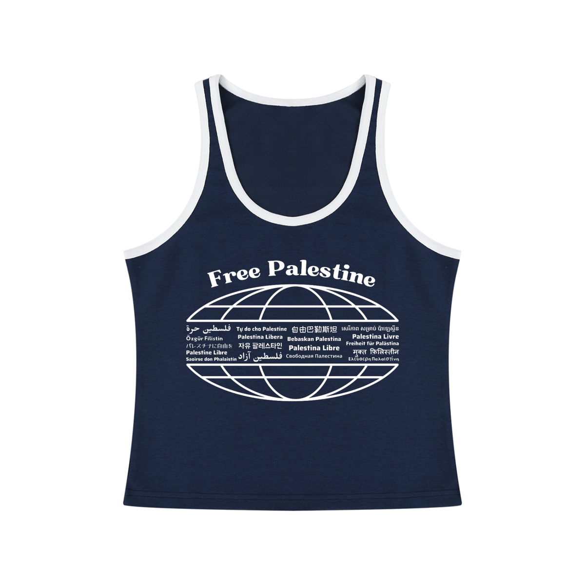 Women's Free Palestine Globe Tank Top