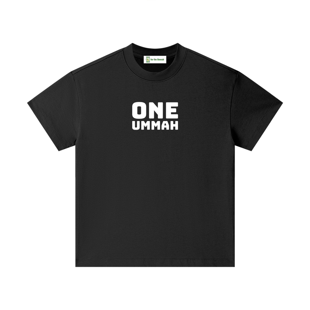One Ummah Tee — Unisex Kids | 100% Cotton T-Shirt