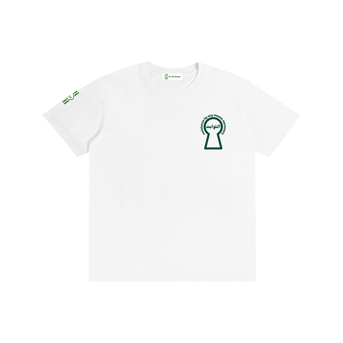 Collective Liberation Tee — Unisex Classic Fit | 100% Cotton T-Shirt