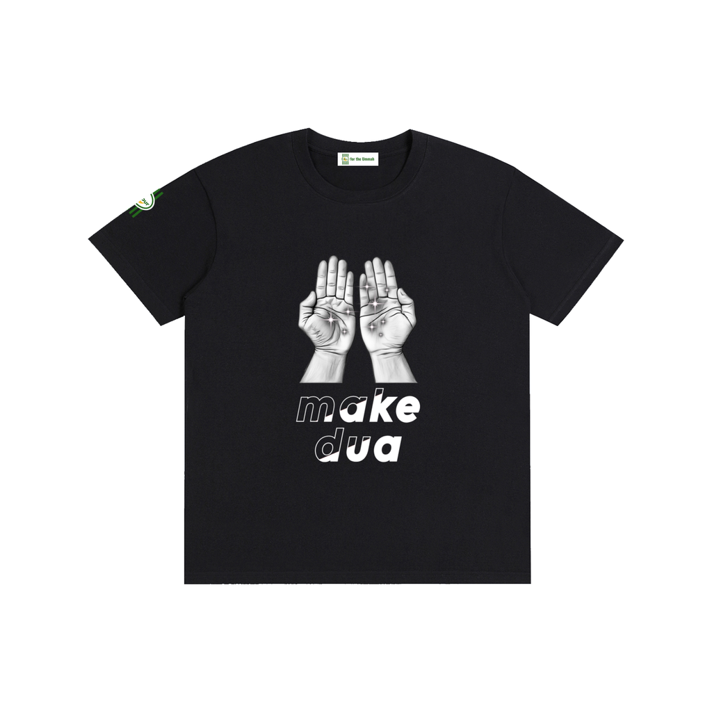 Make Dua — Unisex Classic Fit | 100% Cotton T-Shirt