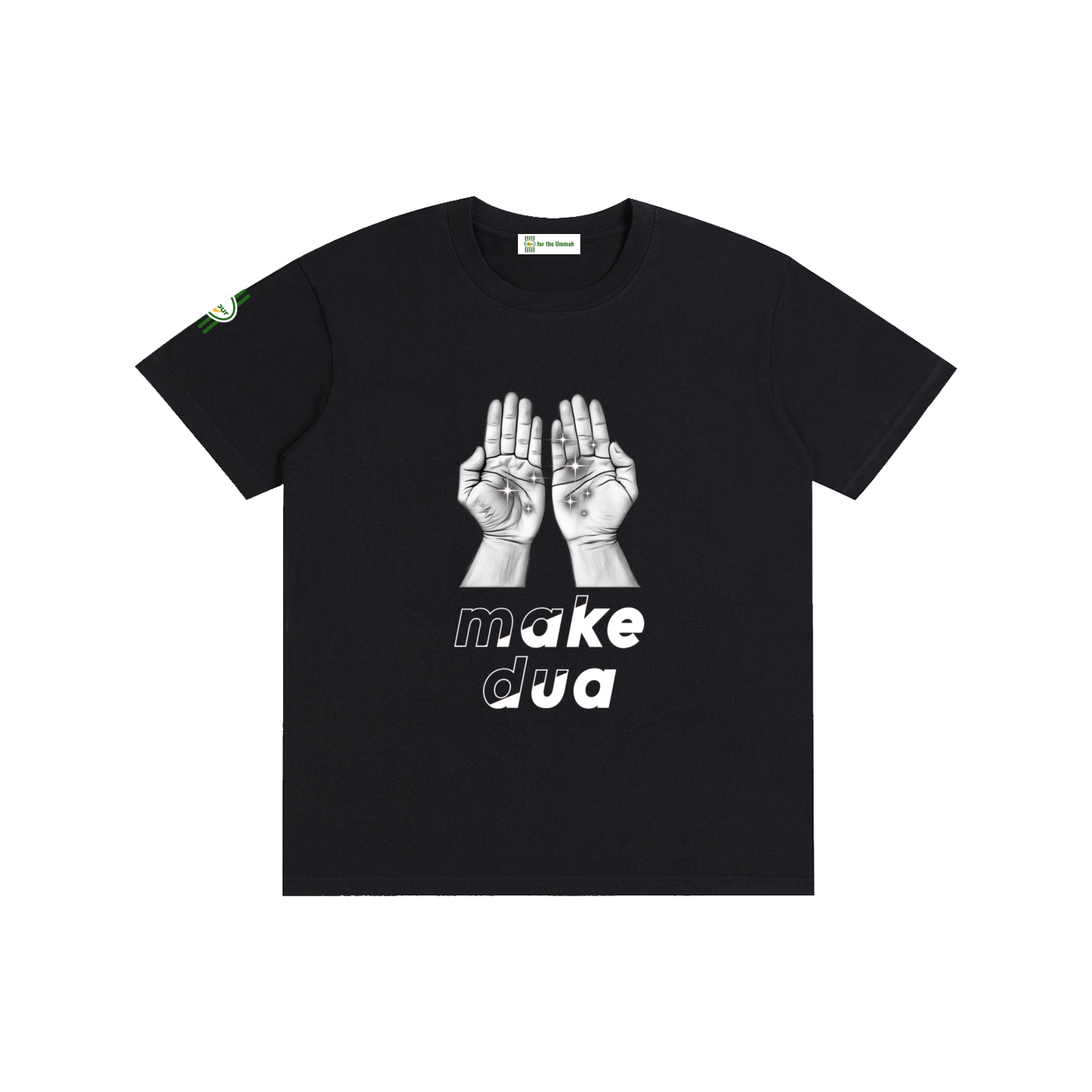 Make Dua — Unisex Classic Fit | 100% Cotton T-Shirt