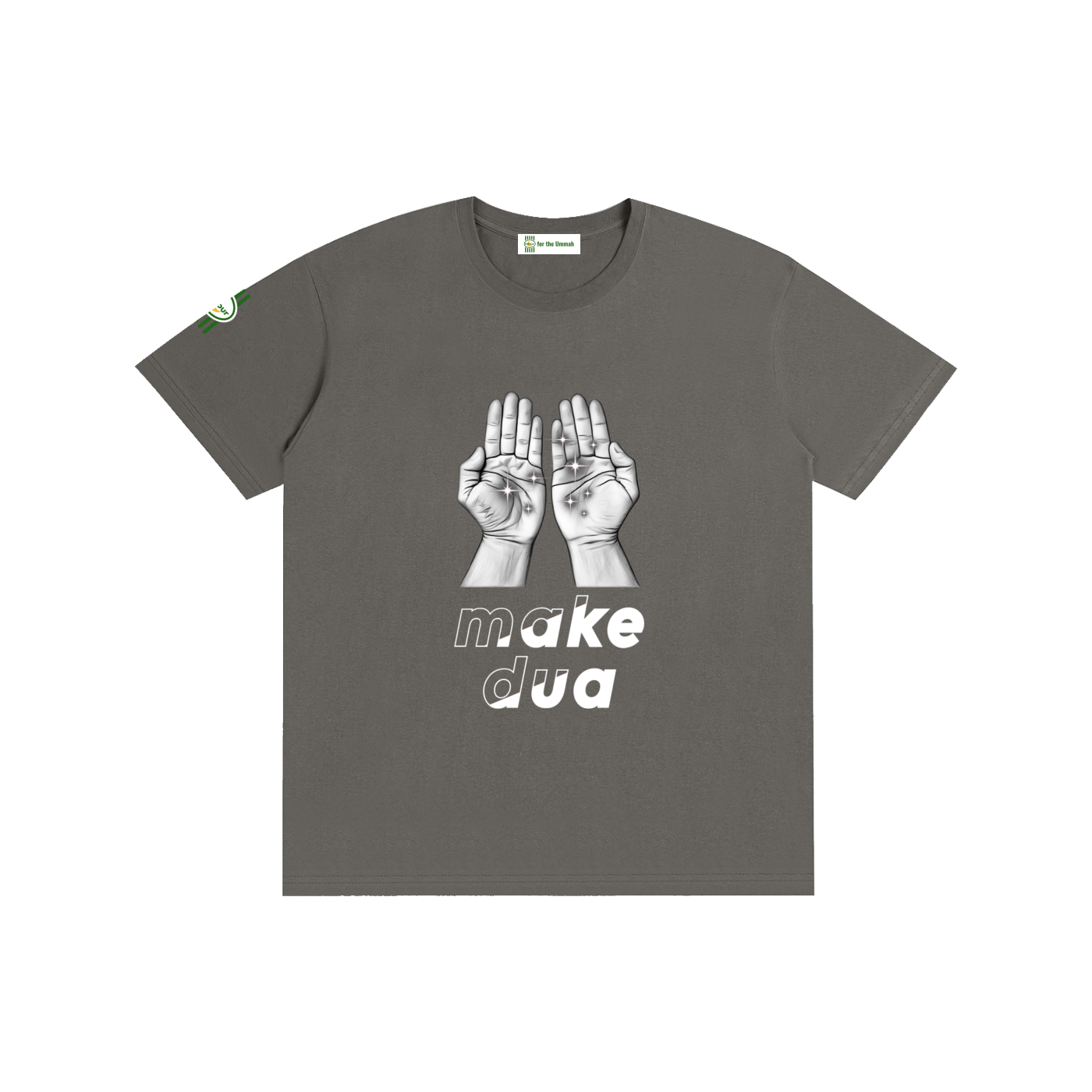 Make Dua — Unisex Classic Fit | 100% Cotton T-Shirt