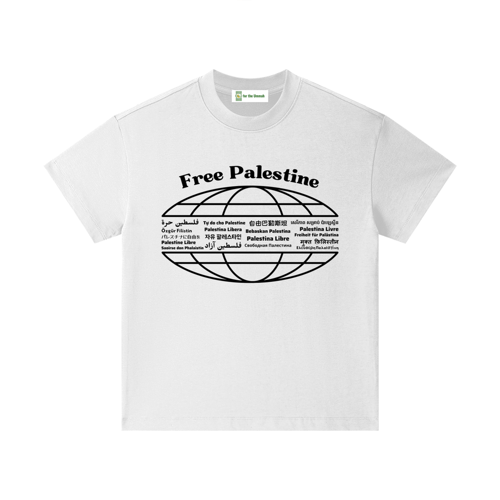 Free Palestine Tee — Unisex Kids | 100% Cotton T-Shirt